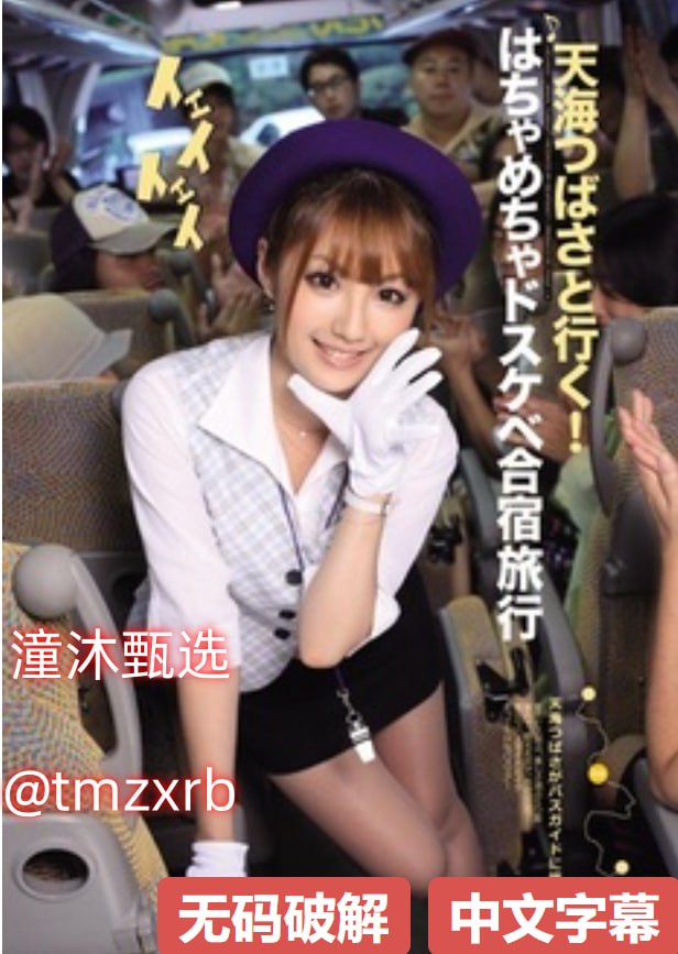 《老公原谅我》完整版,アジアポルノ、ゾーン1とゾーン2,全集免费观看